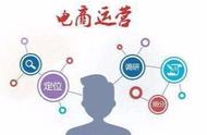 电商运营主要是做什么，小白看过就明白