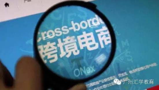 跨境电商如何选品？三大猛招献给你