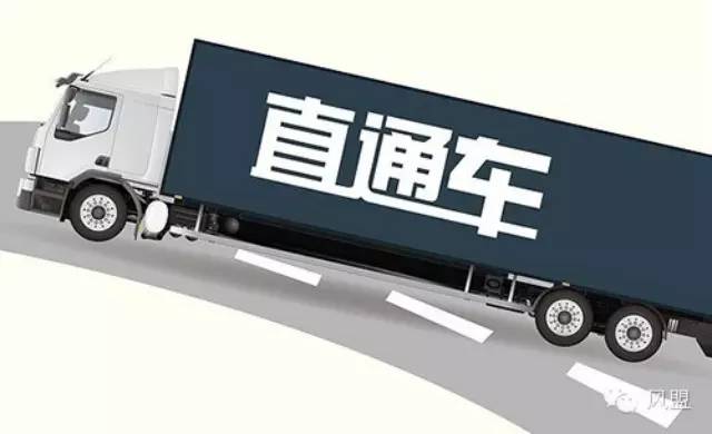 直通车三部曲：新计划首批10个关键词怎么选