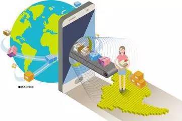 跨境电商！你还在等什么？