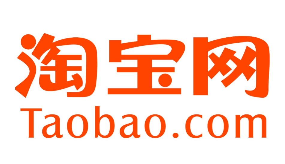 电商培训-汇学电商教育